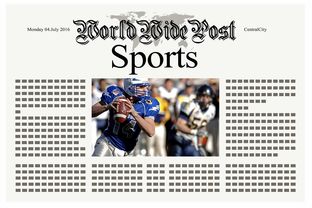 九游娱乐app官网-体育新闻中心构建体育视频AI剪辑技术应用体系，体育新闻短视频  第2张